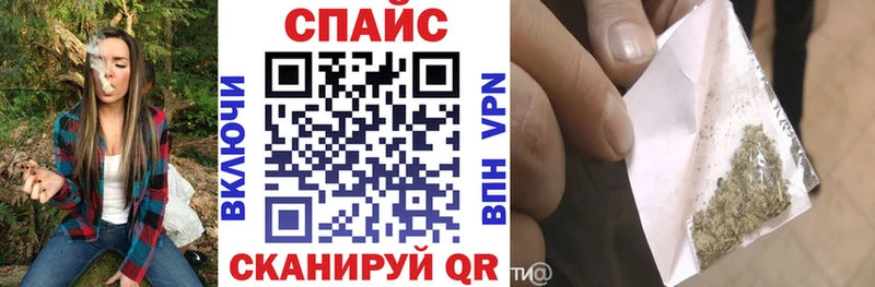 Бутират 99%  Мамадыш 