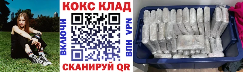 COCAIN FishScale Мамадыш
