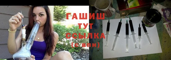 героин Баксан