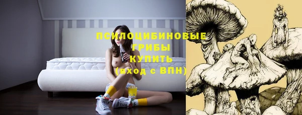 mix Балабаново