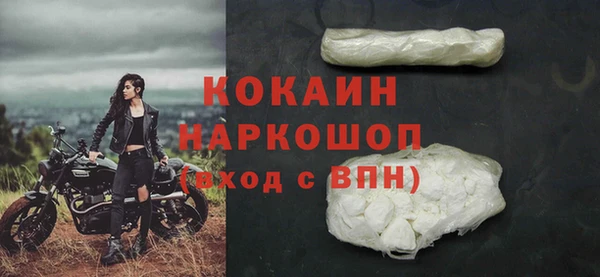 mix Балабаново