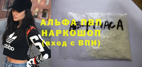 mix Балабаново