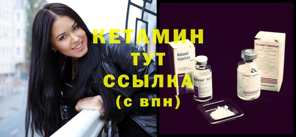 соль курить ск Дмитров