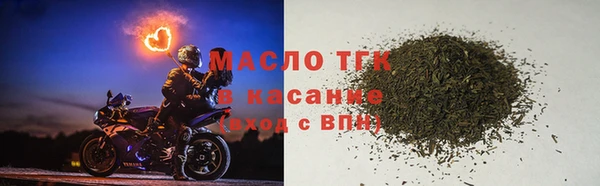 гашиш Белоозёрский