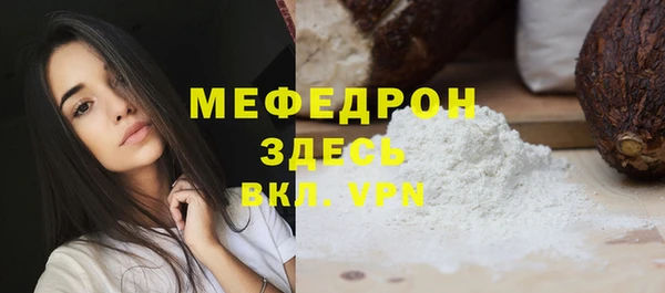 ешки Балахна