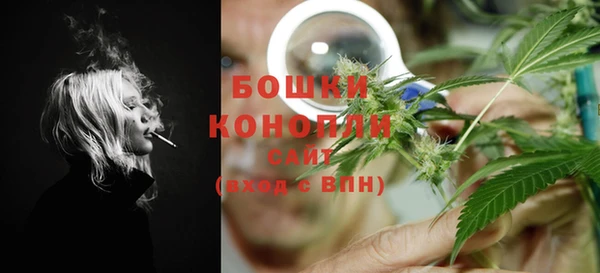 кокаин премиум Аркадак