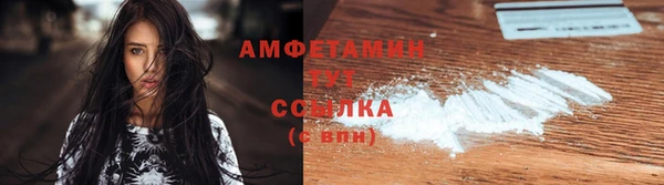 героин Баксан