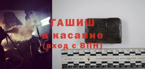 героин Баксан