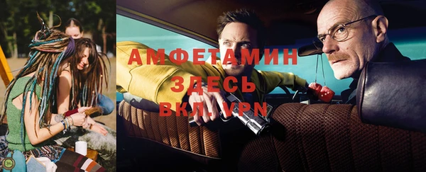 mix Балабаново