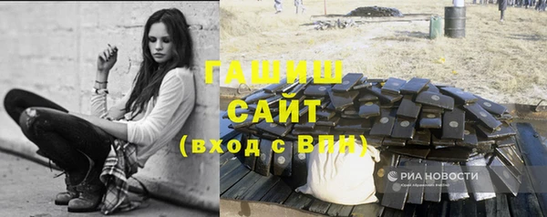 героин Баксан