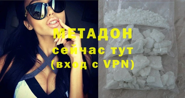 героин Баксан
