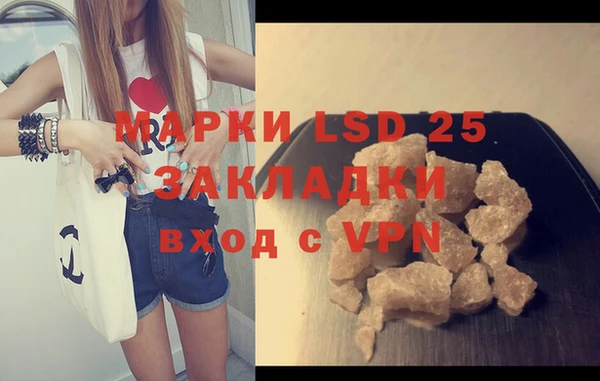 героин Баксан